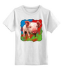 Заказать детскую футболку в Москве. Детская футболка классическая унисекс Симпатичный свин от Leichenwagen - готовые дизайны и нанесение принтов.