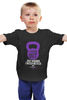 Заказать детскую футболку в Москве. Детская футболка классическая унисекс Спортивное питание от Фит Питрф - готовые дизайны и нанесение принтов.