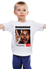 Заказать детскую футболку в Москве. Детская футболка классическая унисекс MUHHAMAD ALI The Greatest от nuc7ear - готовые дизайны и нанесение принтов.
