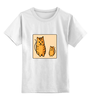 Заказать детскую футболку в Москве. Детская футболка классическая унисекс Два котика, смотрящие друг на друга от asnia@ya.ru - готовые дизайны и нанесение принтов.