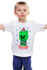 Заказать детскую футболку в Москве. Детская футболка классическая унисекс Крипер - с новым годом от Юлия Рушанская - готовые дизайны и нанесение принтов.
