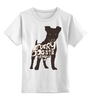 Заказать детскую футболку в Москве. Детская футболка классическая унисекс Happy dog от frau - готовые дизайны и нанесение принтов.