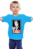 Заказать детскую футболку в Москве. Детская футболка классическая унисекс Call Saul от skynatural - готовые дизайны и нанесение принтов.