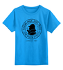 Заказать детскую футболку в Москве. Детская футболка классическая унисекс Шерлок Холмс от printik - готовые дизайны и нанесение принтов.