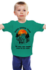 Заказать детскую футболку в Москве. Детская футболка классическая унисекс Арт туризм от Leichenwagen - готовые дизайны и нанесение принтов.