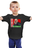 Заказать детскую футболку в Москве. Детская футболка классическая унисекс Батька от gopotol - готовые дизайны и нанесение принтов.