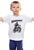 Заказать детскую футболку в Москве. Детская футболка классическая унисекс Roadruners от direktar94 - готовые дизайны и нанесение принтов.