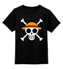 Заказать детскую футболку в Москве. Детская футболка классическая унисекс One Piece от Y L - готовые дизайны и нанесение принтов.