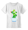 Заказать детскую футболку в Москве. Детская футболка классическая унисекс Очень домашний кактус от galkagalka - готовые дизайны и нанесение принтов.