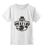 Заказать детскую футболку в Москве. Детская футболка классическая унисекс Barbell Mafia от торгаш - готовые дизайны и нанесение принтов.