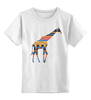 Заказать детскую футболку в Москве. Детская футболка классическая унисекс Жираф от BeliySlon - готовые дизайны и нанесение принтов.