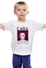 Заказать детскую футболку в Москве. Детская футболка классическая унисекс Кара Делевинь от cherdantcev - готовые дизайны и нанесение принтов.