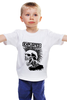 Заказать детскую футболку в Москве. Детская футболка классическая унисекс Exploted 2 от IraIdea - готовые дизайны и нанесение принтов.