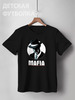 Заказать детскую футболку в Москве. Детская футболка классическая унисекс Мафия Томми Анджело от Павел Павел - готовые дизайны и нанесение принтов.