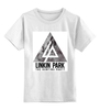 Заказать детскую футболку в Москве. Детская футболка классическая унисекс Linkin Park от inPrintio - готовые дизайны и нанесение принтов.