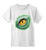 Заказать детскую футболку в Москве. Детская футболка классическая унисекс Глаз зеленого дракона от tigerda  - готовые дизайны и нанесение принтов.