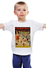 Заказать детскую футболку в Москве. Детская футболка классическая унисекс ретро постер бассейн от CoolDesign - готовые дизайны и нанесение принтов.