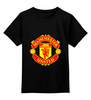Заказать детскую футболку в Москве. Детская футболка классическая унисекс Manchester United от margo23 - готовые дизайны и нанесение принтов.