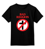 Заказать детскую футболку в Москве. Детская футболка классическая унисекс Bad Religion от Pomidor - готовые дизайны и нанесение принтов.