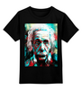 Заказать детскую футболку в Москве. Детская футболка классическая унисекс Эйнштейн от THE_NISE  - готовые дизайны и нанесение принтов.