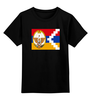 Заказать детскую футболку в Москве. Детская футболка классическая унисекс Карабах Арцах  от ar_lev - готовые дизайны и нанесение принтов.