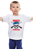 Заказать детскую футболку в Москве. Детская футболка классическая унисекс Никто кроме нас (ВДВ) от balden - готовые дизайны и нанесение принтов.