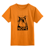 Заказать детскую футболку в Москве. Детская футболка классическая унисекс Сердитый котик / Grumpy Cat (Штамп) от defann - готовые дизайны и нанесение принтов.