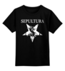 Заказать детскую футболку в Москве. Детская футболка классическая унисекс Sepultura от geekbox - готовые дизайны и нанесение принтов.