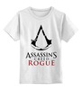 Заказать детскую футболку в Москве. Детская футболка классическая унисекс Assassin’s Creed от weeert - готовые дизайны и нанесение принтов.