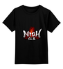Заказать детскую футболку в Москве. Детская футболка классическая унисекс Nioh  от BURNSHIRTS - готовые дизайны и нанесение принтов.