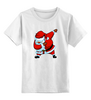 Заказать детскую футболку в Москве. Детская футболка классическая унисекс Dabbing Santa от skynatural - готовые дизайны и нанесение принтов.