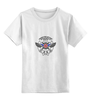 Заказать детскую футболку в Москве. Детская футболка классическая унисекс Общество друзей Воздушного флота от Маверик - готовые дизайны и нанесение принтов.