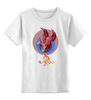 Заказать детскую футболку в Москве. Детская футболка классическая унисекс Птица Феникс от printik - готовые дизайны и нанесение принтов.