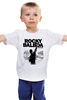 Заказать детскую футболку в Москве. Детская футболка классическая унисекс Рокки Бальбоа от  ЯрМайка - готовые дизайны и нанесение принтов.