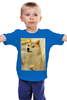 Заказать детскую футболку в Москве. Детская футболка классическая унисекс Собака-улыбака от valkirija - готовые дизайны и нанесение принтов.