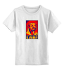 Заказать детскую футболку в Москве. Детская футболка классическая унисекс Собака: YELLOW LAB от Виктор Гришин - готовые дизайны и нанесение принтов.