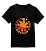 Заказать детскую футболку в Москве. Детская футболка классическая унисекс Red Hot Chili Peppers от ac.dc-metall - готовые дизайны и нанесение принтов.