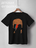 Заказать детскую футболку в Москве. Детская футболка классическая унисекс Дэвид Боуи от printik - готовые дизайны и нанесение принтов.