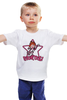 Заказать детскую футболку в Москве. Детская футболка классическая унисекс Рок девочка от aleks_say - готовые дизайны и нанесение принтов.