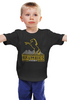 Заказать детскую футболку в Москве. Детская футболка классическая унисекс «Брамбиз» регби от rugby - готовые дизайны и нанесение принтов.