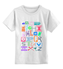 Заказать детскую футболку в Москве. Детская футболка классическая унисекс alphabet от ЕгорБудущего - готовые дизайны и нанесение принтов.