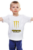 Заказать детскую футболку в Москве. Детская футболка классическая унисекс Monster Energy от THE_NISE  - готовые дизайны и нанесение принтов.
