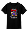 Заказать детскую футболку в Москве. Детская футболка классическая унисекс BRAWL STARS RICOCHET от geekbox - готовые дизайны и нанесение принтов.