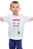 Заказать детскую футболку в Москве. Детская футболка классическая унисекс Угрюмый Кот от printik - готовые дизайны и нанесение принтов.