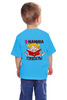 Заказать детскую футболку в Москве. Детская футболка классическая унисекс МАМИНА ГОРДОСТЬ от robus - готовые дизайны и нанесение принтов.