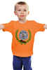 Заказать детскую футболку в Москве. Детская футболка классическая унисекс Тюлень от AG ART  - готовые дизайны и нанесение принтов.