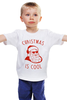 Заказать детскую футболку в Москве. Детская футболка классическая унисекс Крутой Дед Мороз от geekbox - готовые дизайны и нанесение принтов.