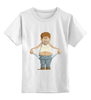 Заказать детскую футболку в Москве. Детская футболка классическая унисекс Без денег от Roma Mesina - готовые дизайны и нанесение принтов.