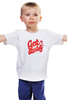 Заказать детскую футболку в Москве. Детская футболка классическая унисекс Got SWAG?  от cigaretko - готовые дизайны и нанесение принтов.