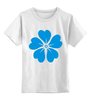Заказать детскую футболку в Москве. Детская футболка классическая унисекс голубой цветок от nikol - готовые дизайны и нанесение принтов.